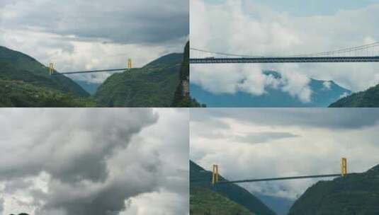 4K湖北巴东县四渡河大桥延时风光高清在线视频素材下载