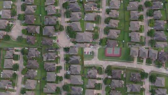 郊外郊区房屋的鸟瞰图高清在线视频素材下载