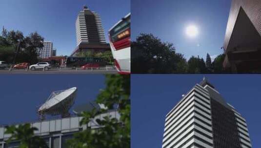 北京新华社大楼 主流媒体高清在线视频素材下载