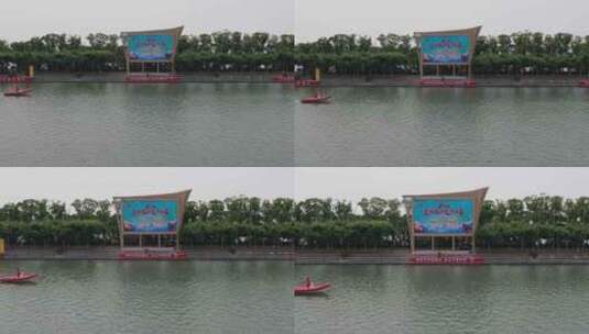 中国上海2023教工龙舟比赛高清在线视频素材下载