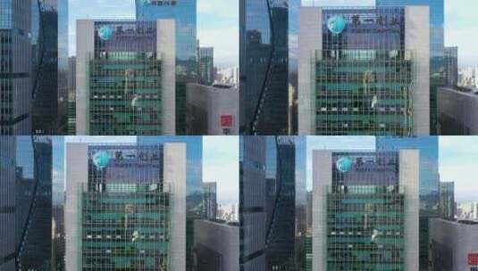 第一证券大厦深圳总部高清在线视频素材下载