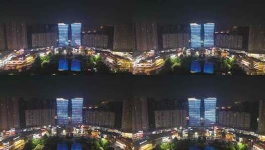 河南新乡市城市夜景灯光航拍高清在线视频素材下载