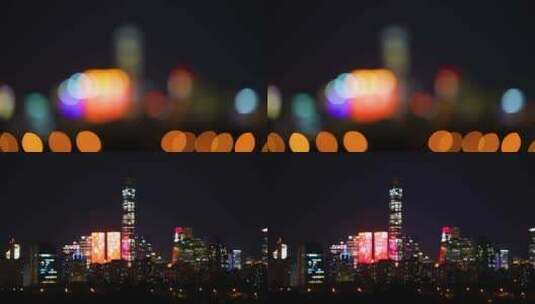 北京夜晚 城市霓虹高清在线视频素材下载