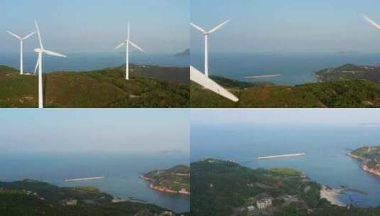 海岛朝霞及山顶风车高清在线视频素材下载
