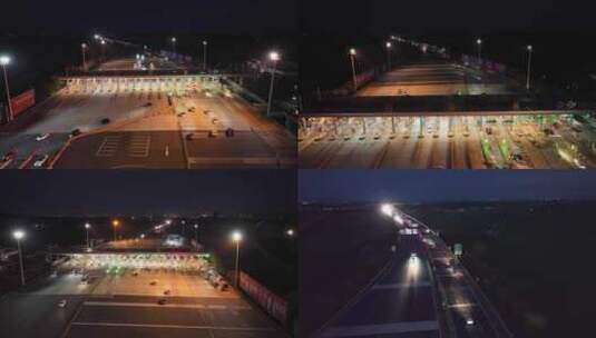 高速收费站夜景航拍高清在线视频素材下载