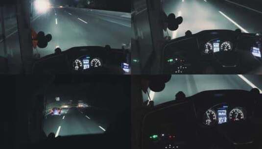 夜间行驶在高速公路上【商用需购买企业授权高清在线视频素材下载