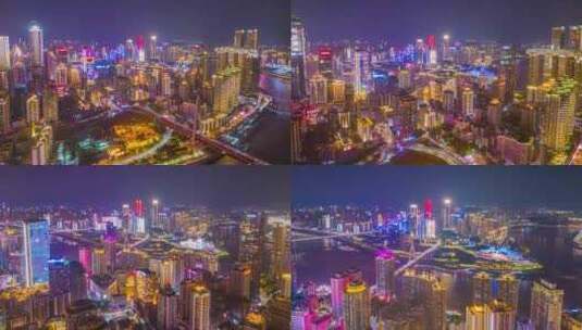 4K航拍重庆夜景延时高清在线视频素材下载
