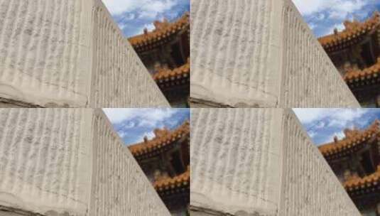北京故宫古建筑4k视频高清在线视频素材下载