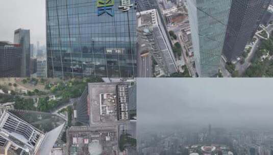 广州粤海大厦高清在线视频素材下载