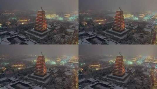 西安大雁塔雪景 大雁塔亮灯高清在线视频素材下载