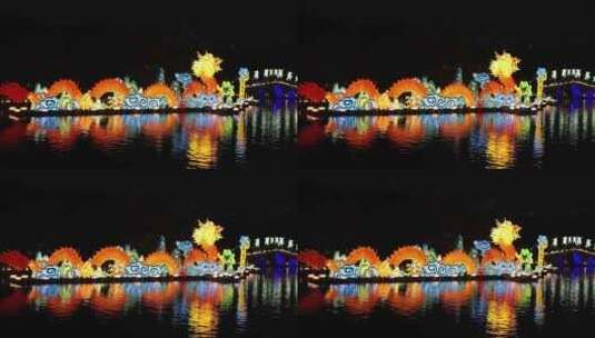中国秦淮灯会南京白鹭洲公园灯会龙灯高清在线视频素材下载