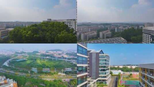 广州大学城航拍校园广州番禺区广东城市风景高清在线视频素材下载