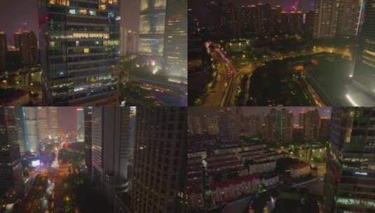 上海外滩陆家嘴高楼大厦摩天大楼车流夜晚夜高清在线视频素材下载