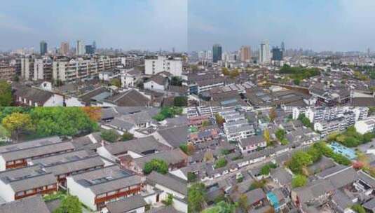 浙江绍兴鲁迅故里祖居航拍旅游景区景点城市高清在线视频素材下载