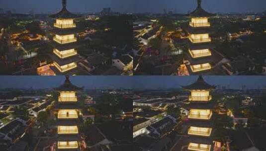 上海嘉定法华塔州桥老街夜景航拍高清在线视频素材下载