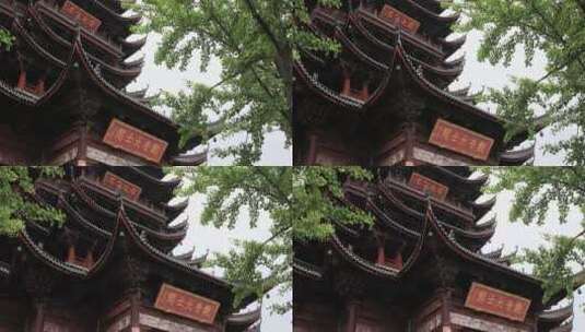 苏州重元寺建筑风光高清在线视频素材下载