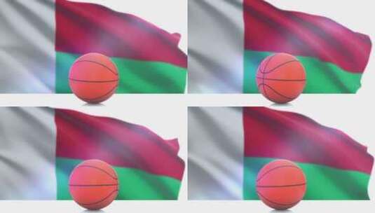 马达加斯加国旗篮球高清在线视频素材下载