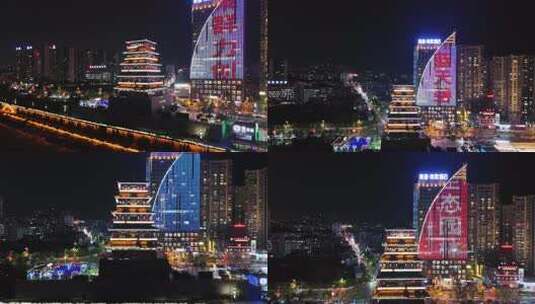 陕西安康美术馆夜景安康西城阁夜景航拍合集高清在线视频素材下载