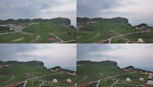 八面山山顶星空营地高清在线视频素材下载