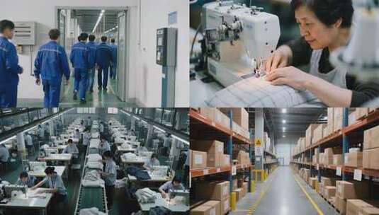 服装厂缝纫车间的生产与检查高清在线视频素材下载