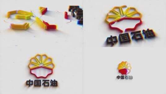 logo演绎片头高清AE视频素材下载