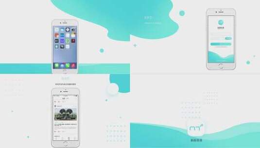 苹果678手机app宣传操作演示动效ae视频模版高清AE视频素材下载