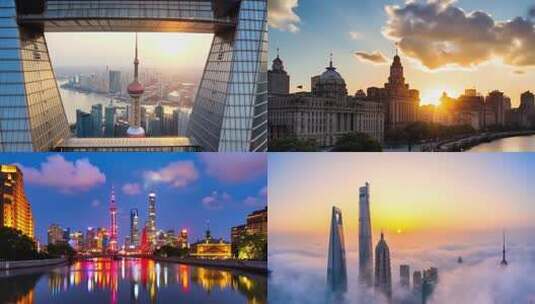 上海市陆家嘴外滩日出云海航拍ai素材原创高清在线视频素材下载