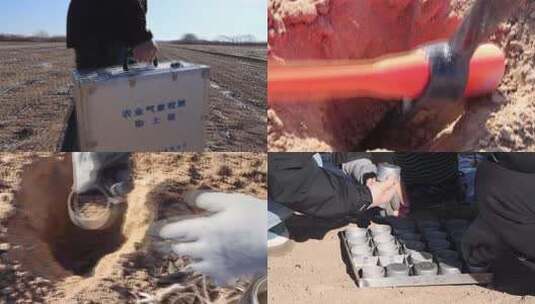 土壤墒情检测高清在线视频素材下载
