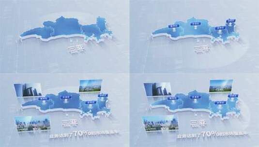 简洁版三亚地图区位动画高清AE视频素材下载