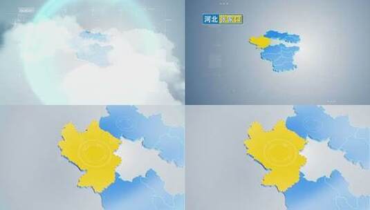 张家口-4K河北地图11高清在线视频素材下载