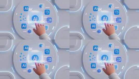 手指点击AI虚拟界面高清在线视频素材下载