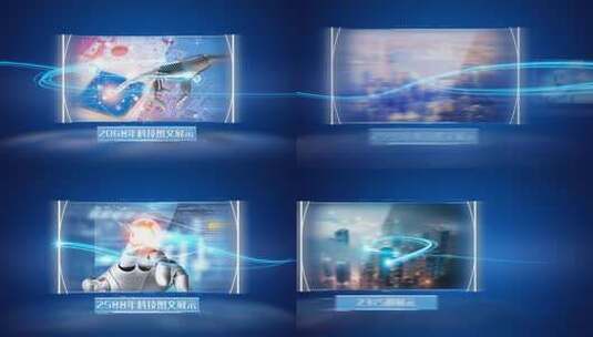 图文片头照片展示包装科技高清AE视频素材下载