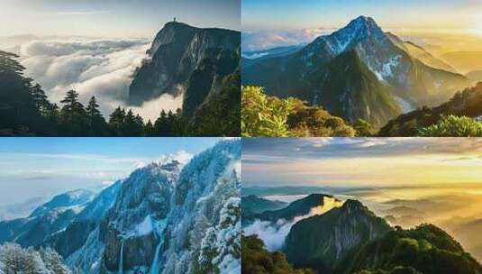 峨眉山云雾缭绕的山峰壮丽山河云海景观高清在线视频素材下载