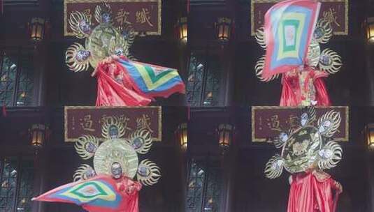 中国戏曲变脸表演素材高清在线视频素材下载