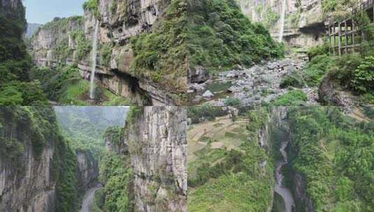 恩施大峡谷七星寨云龙地缝山间瀑布溪流高清在线视频素材下载
