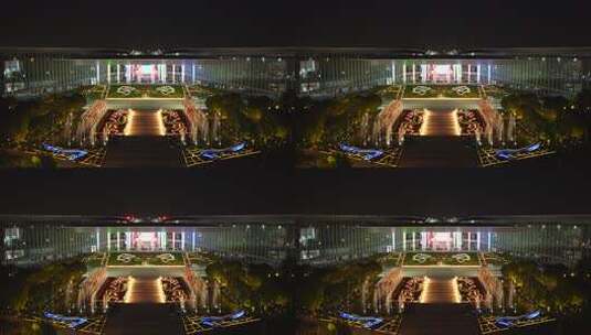 2025第八届进博会 国家会展中心 夜景 空镜高清在线视频素材下载