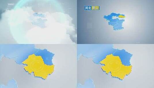 唐山-4K河北地图10高清在线视频素材下载