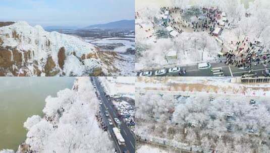 中国吉林市小雾凇岛航拍视频高清在线视频素材下载