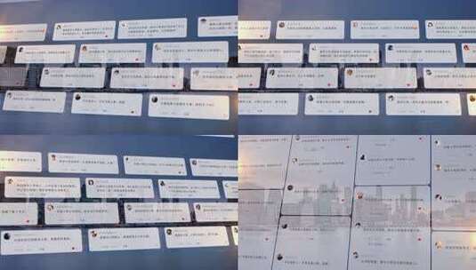 抖音小红书文件夹高清AE视频素材下载