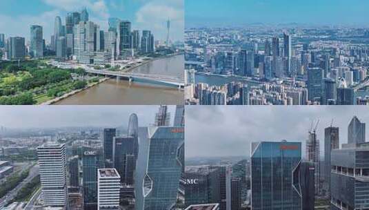 广州琶洲CBD高清在线视频素材下载