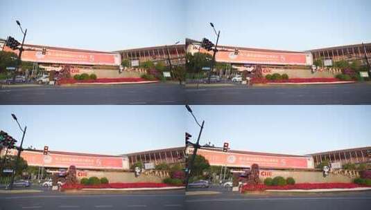 2025第八届进博会 国家会展中心  空镜高清在线视频素材下载