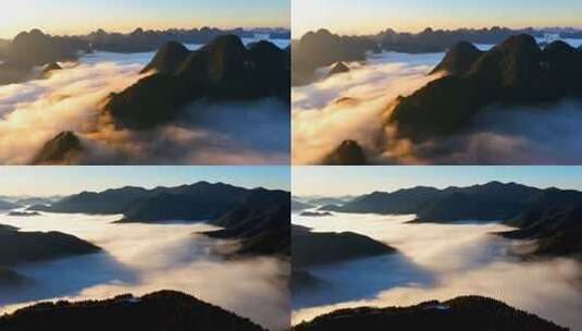 壮丽山河云海景观高清在线视频素材下载