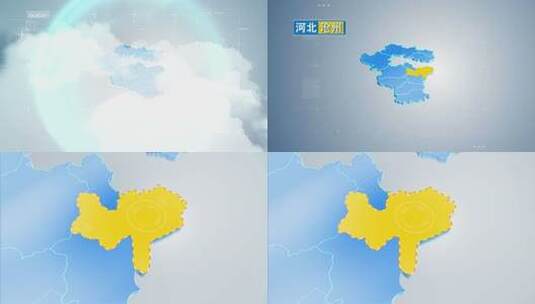 沧州-4K河北地图5高清在线视频素材下载