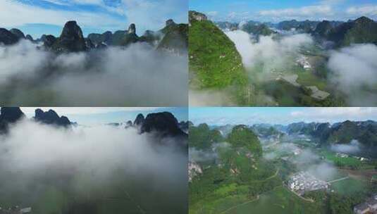 广西桂林崇左仙境晨雾云海4K高清在线视频素材下载