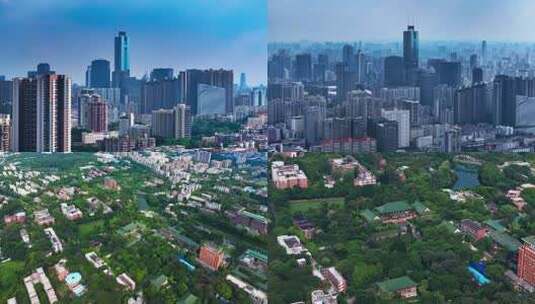 航拍广州中信大厦 华南理工大学校园全景高清在线视频素材下载