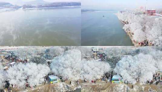 中国吉林市小雾凇岛航拍视频高清在线视频素材下载