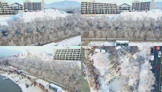 中国吉林市小雾凇岛航拍视频高清在线视频素材下载