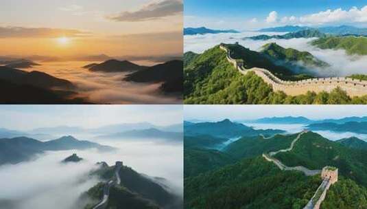 长城云海日出壮丽风光高清在线视频素材下载