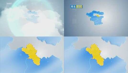 廊坊-4K河北地图6高清在线视频素材下载