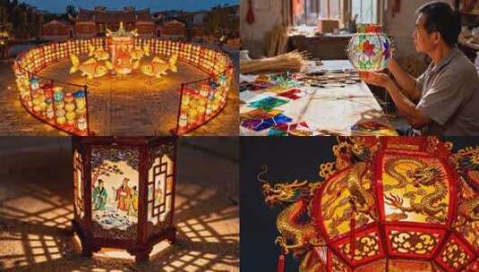 泉州花灯 璀璨花灯庆佳节 流光溢彩中国年高清在线视频素材下载